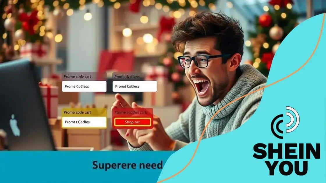 Tips for using promo codes effectively