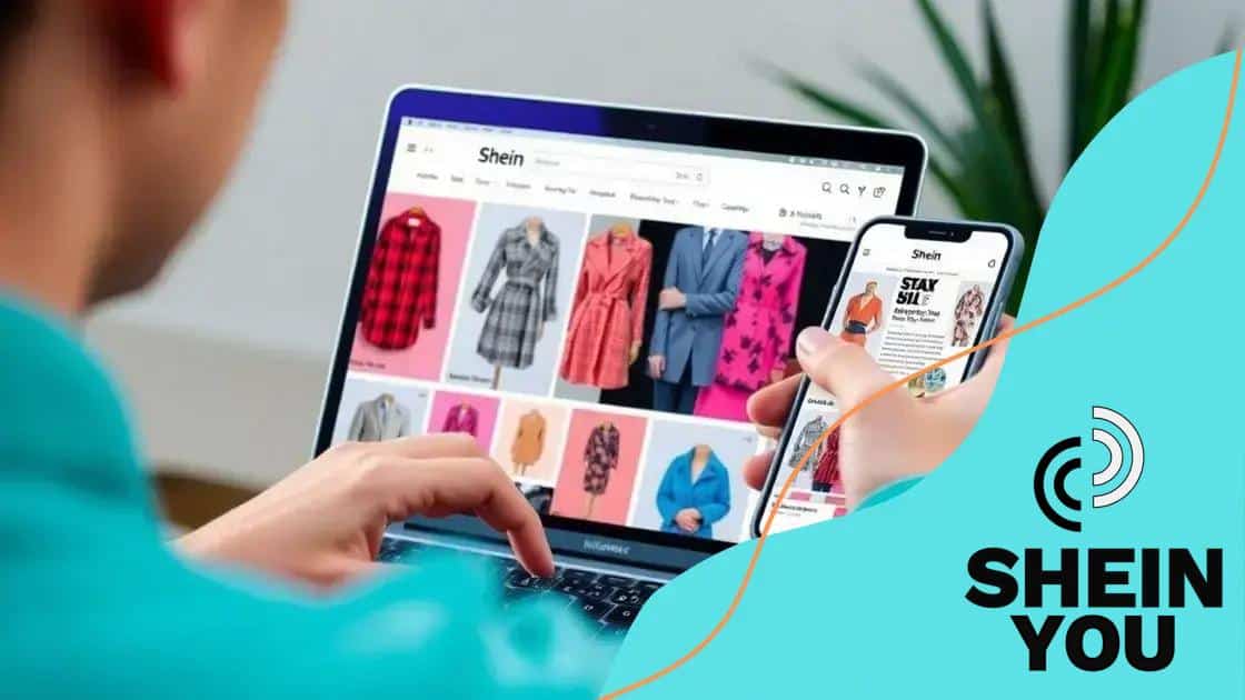 Tips for navigating Shein’s website effectively