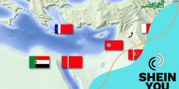 Trump Persian Gulf naming policy: what does it mean?