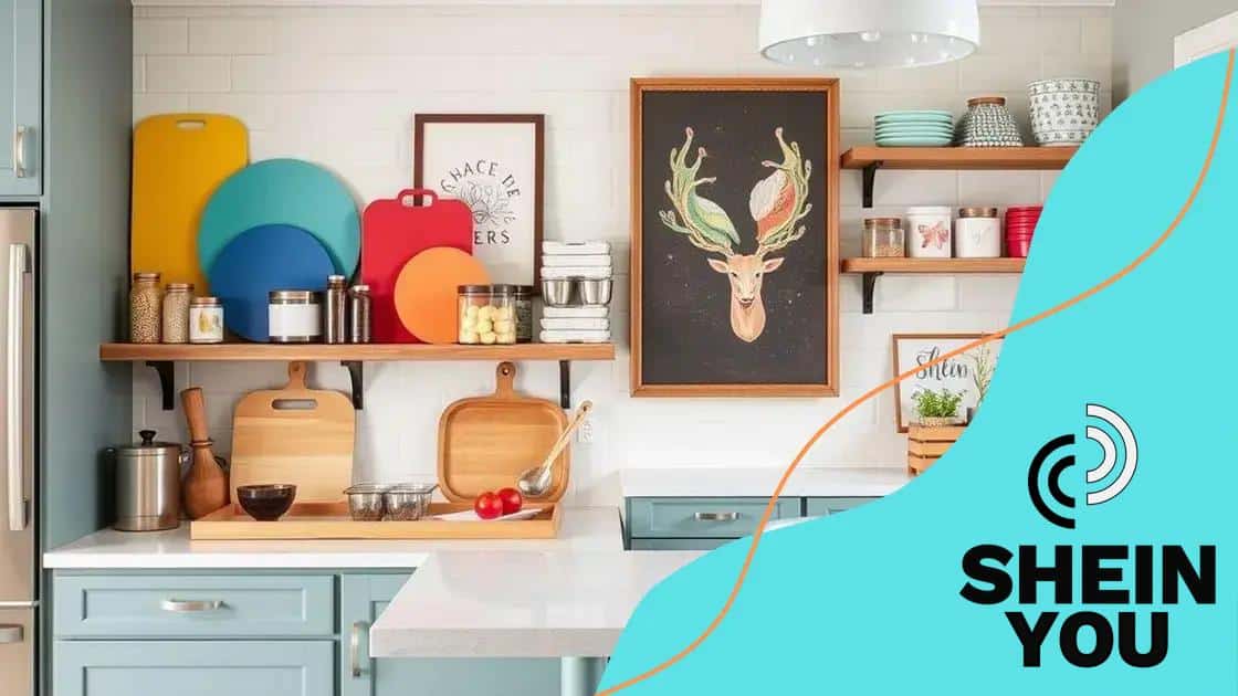 Shein kitchen must-haves for functionality